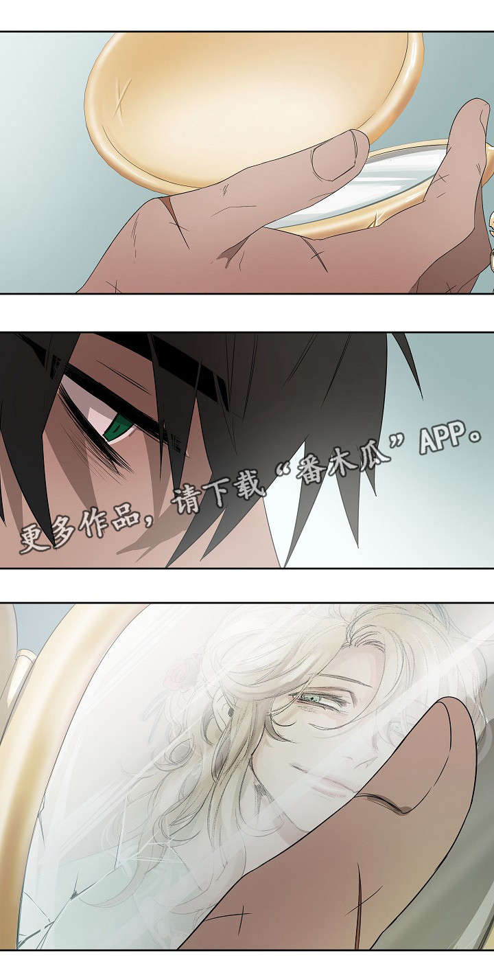 第7话5