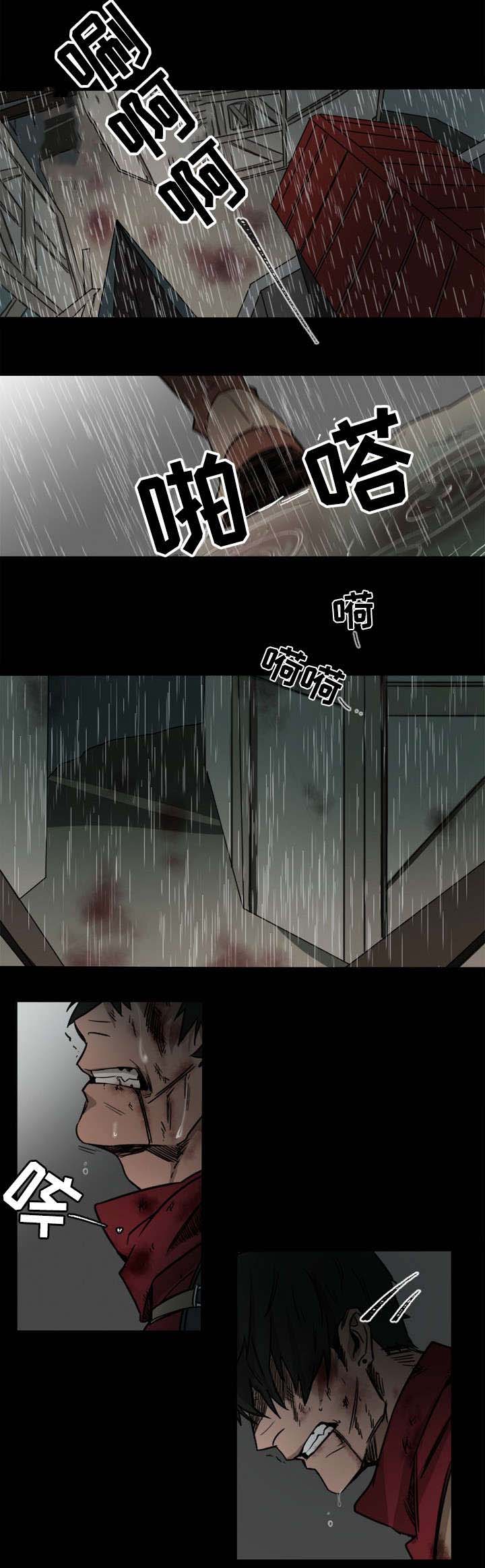 第1话9