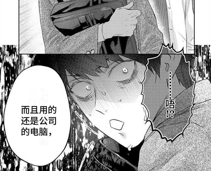 第16话11