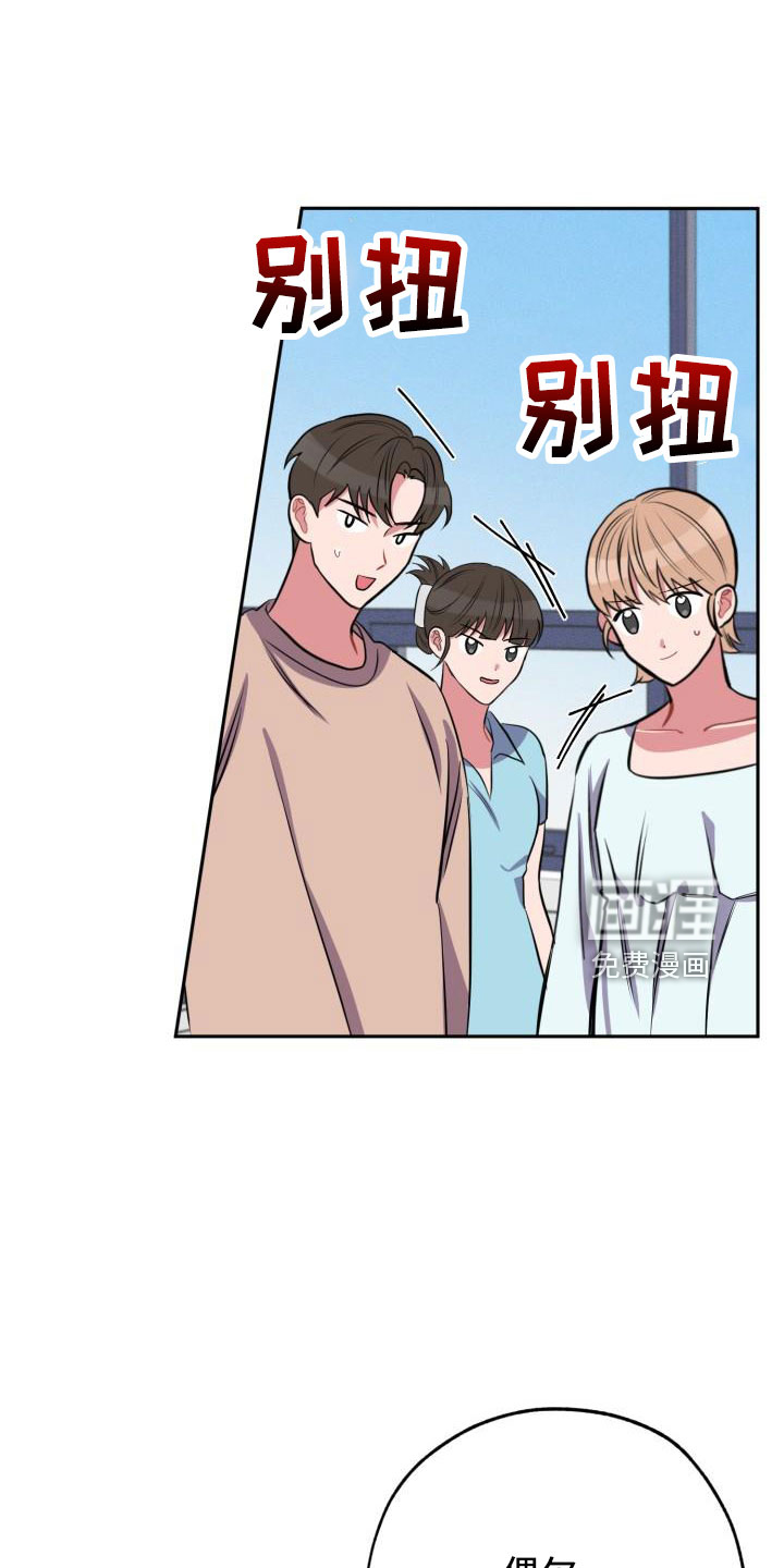 第50话0