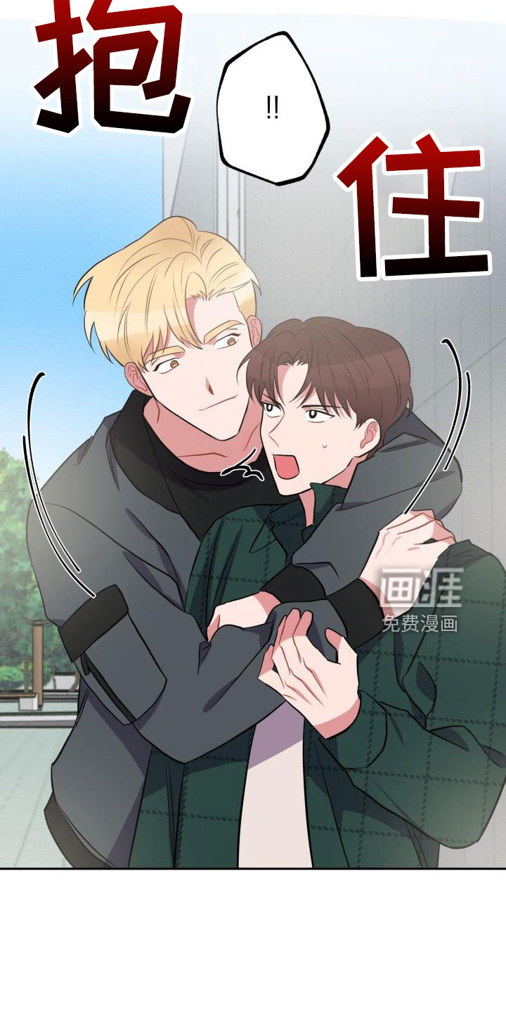 第50话12