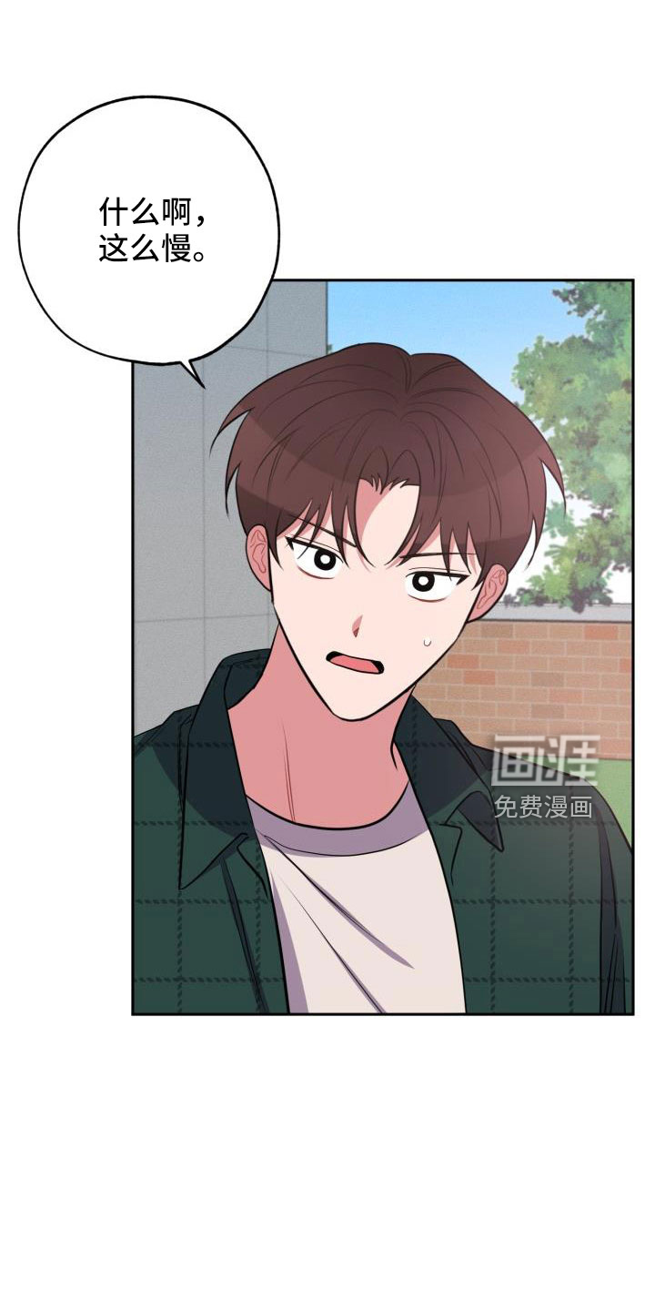 第50话15