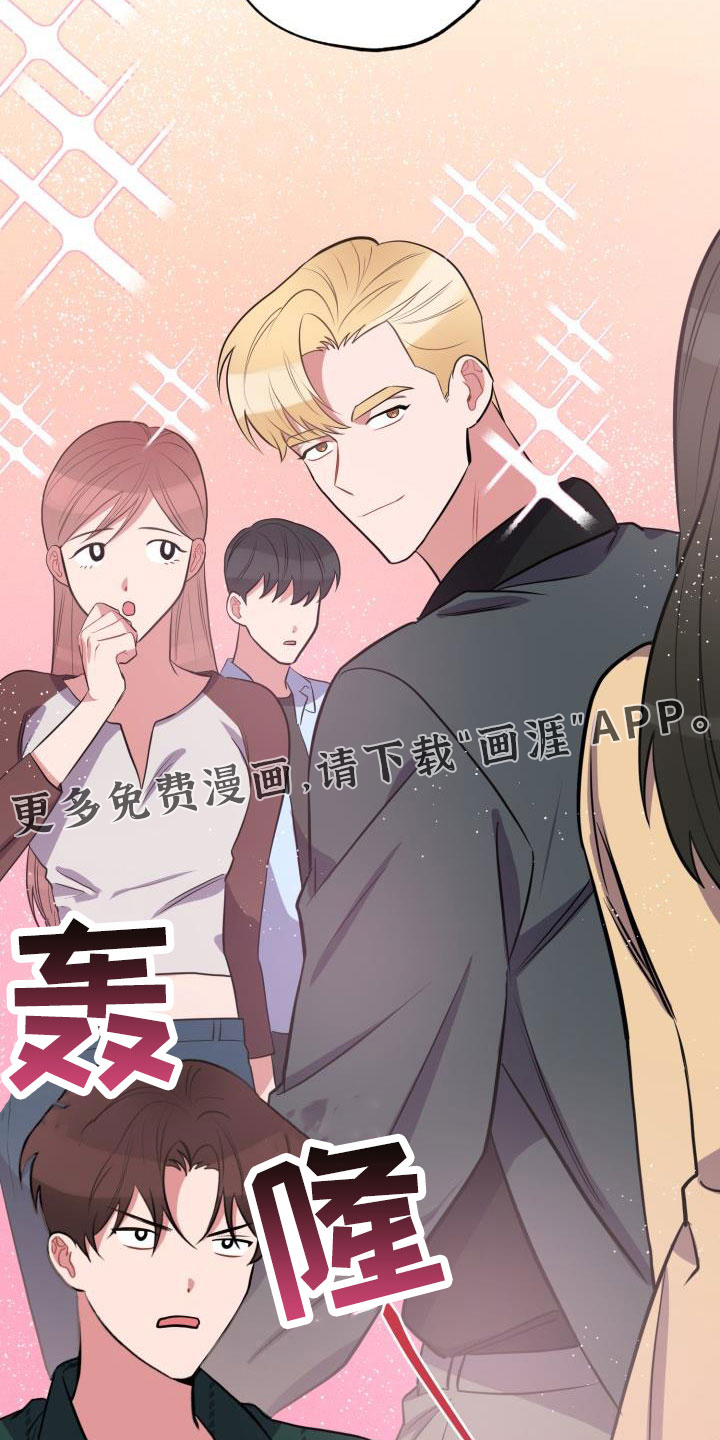 第50话20