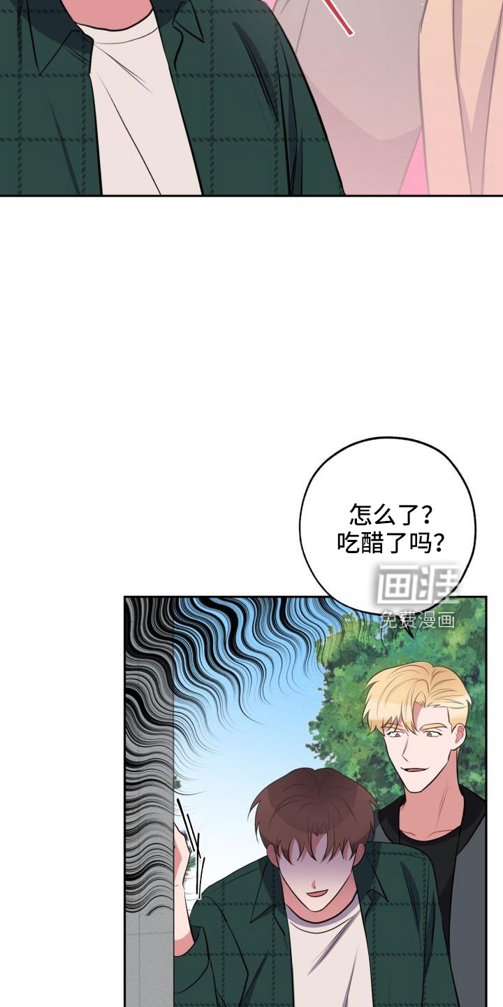 第50话21