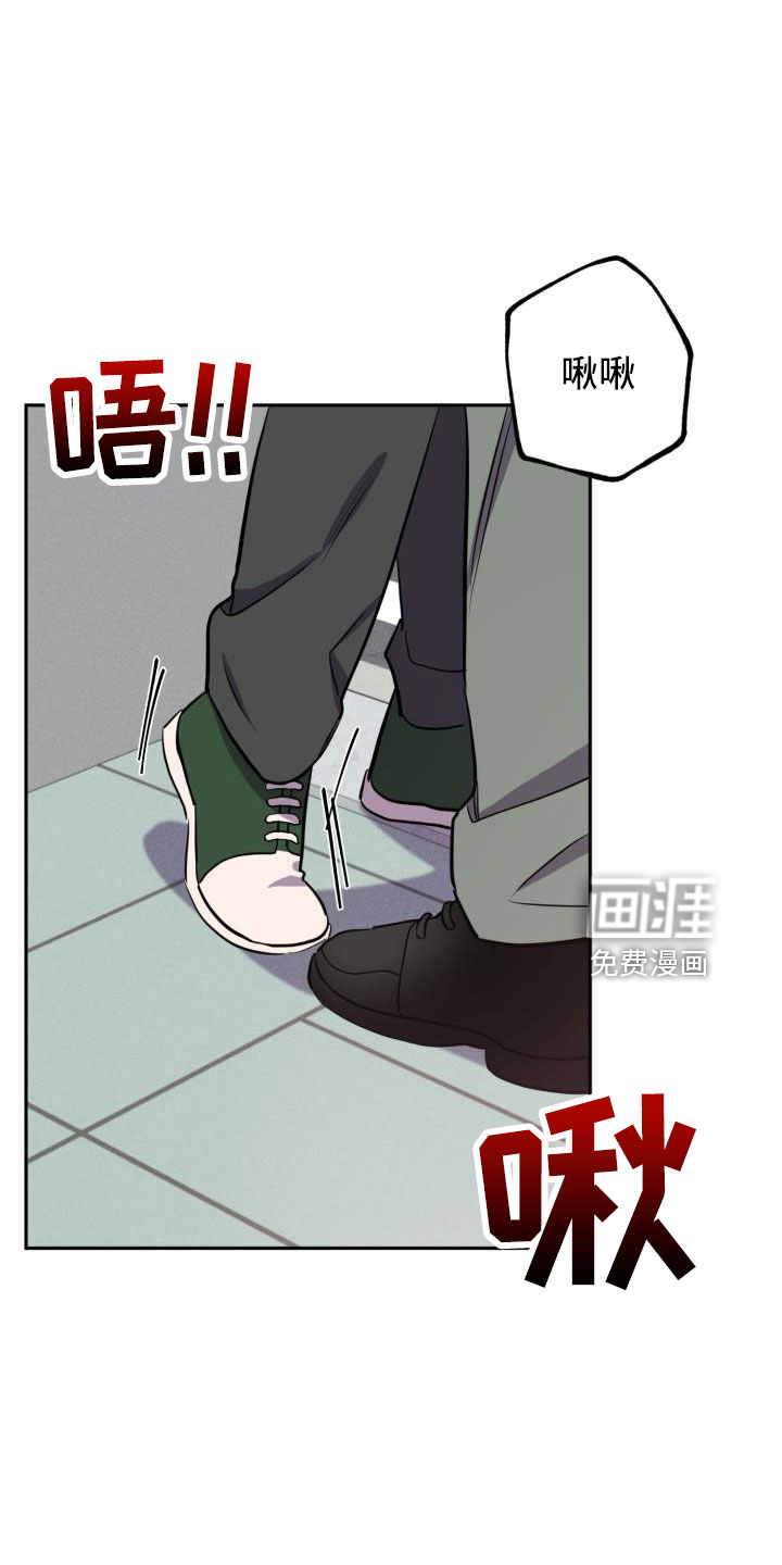 第50话25