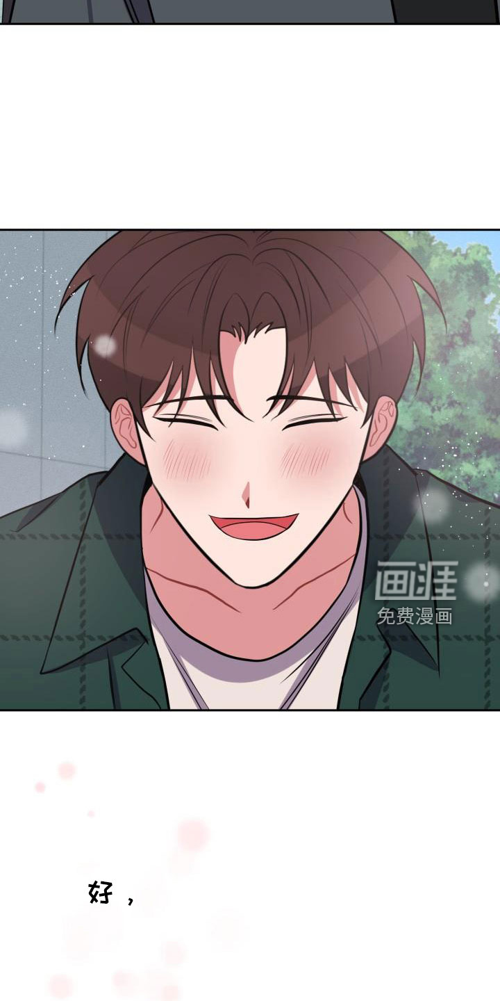 第50话31