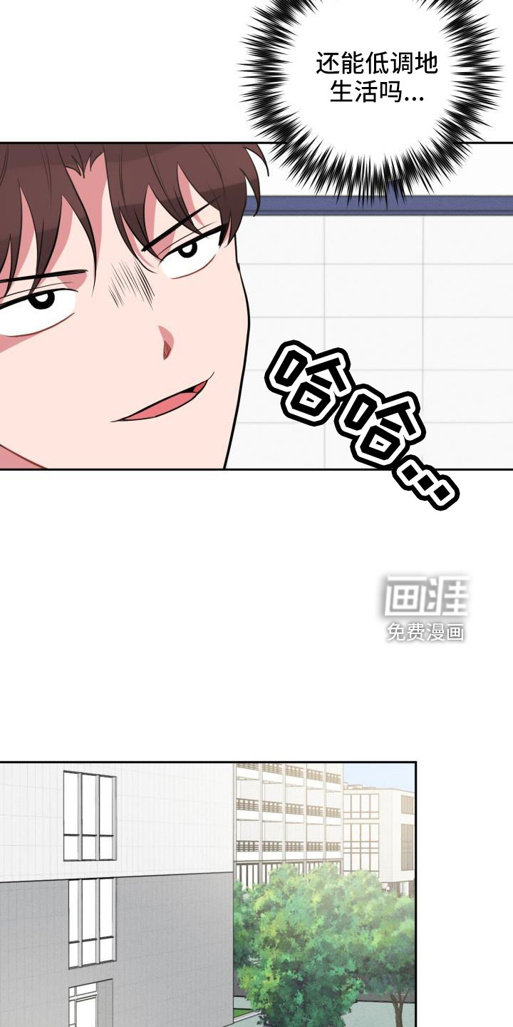 第50话9