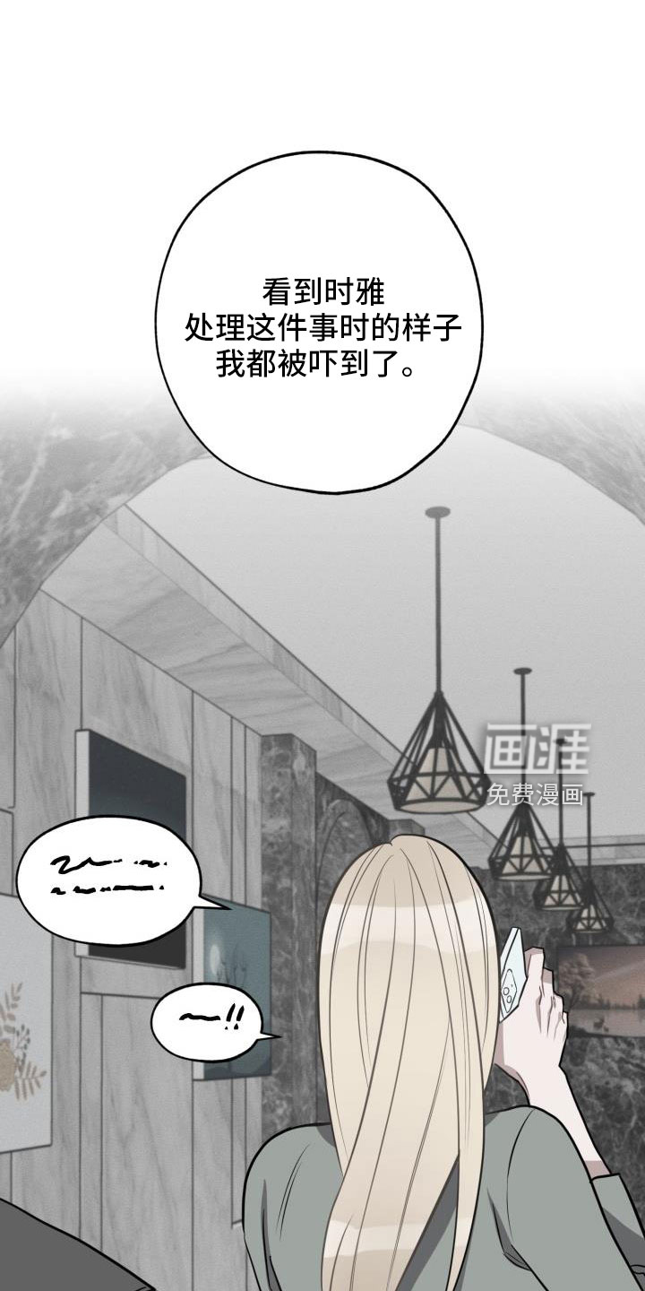 第49话0
