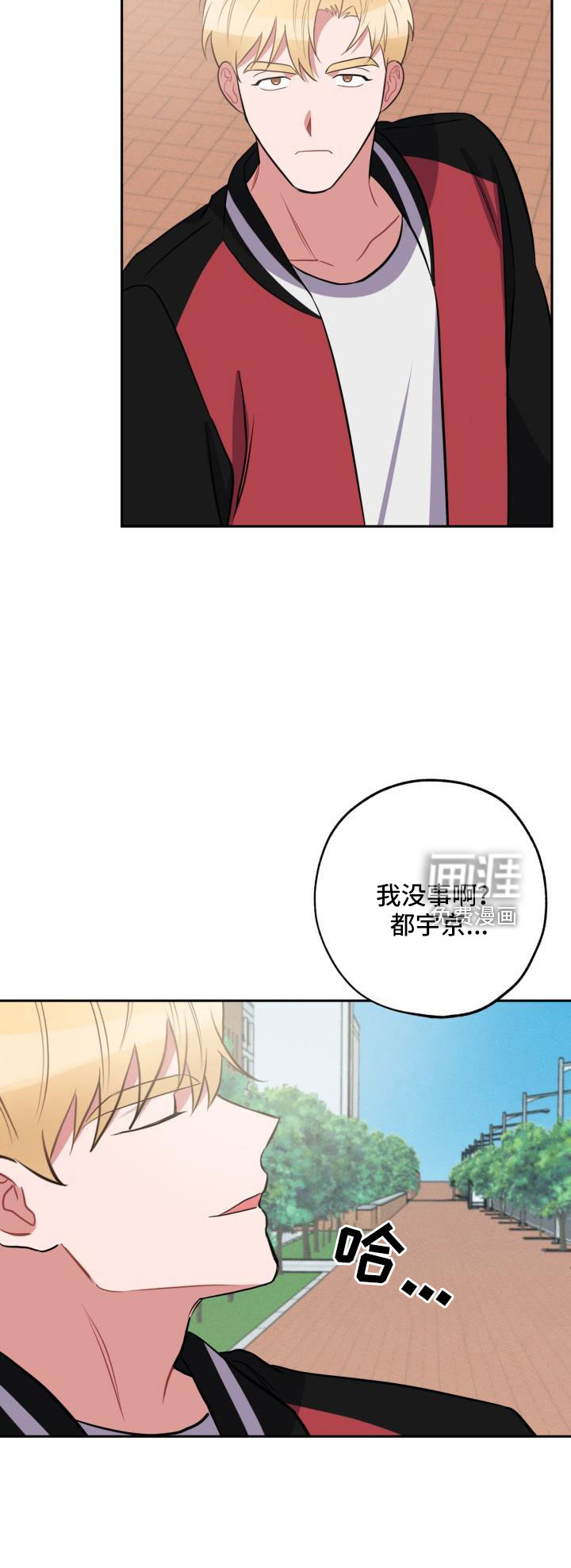 第49话15