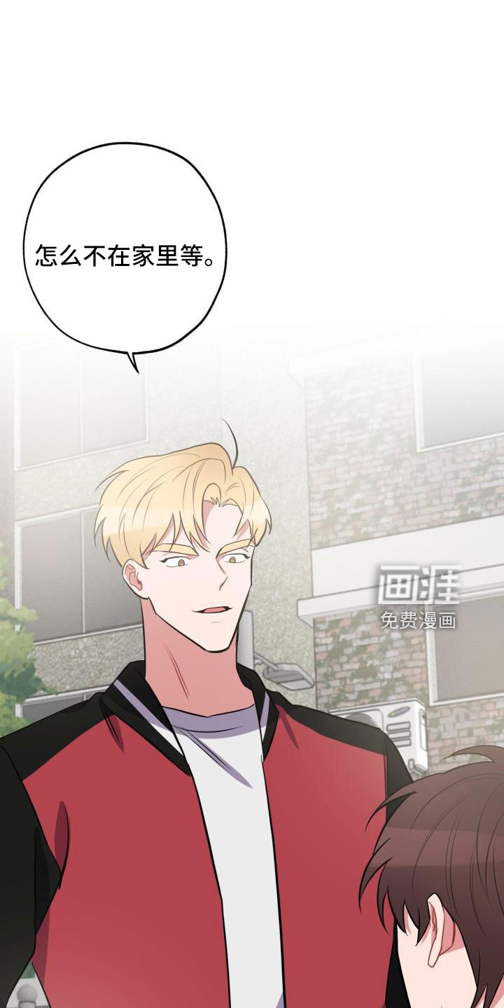 第49话19