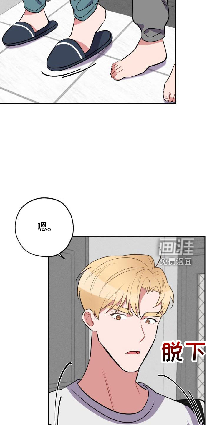 第49话21
