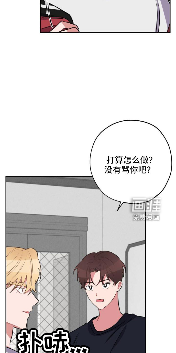 第49话22