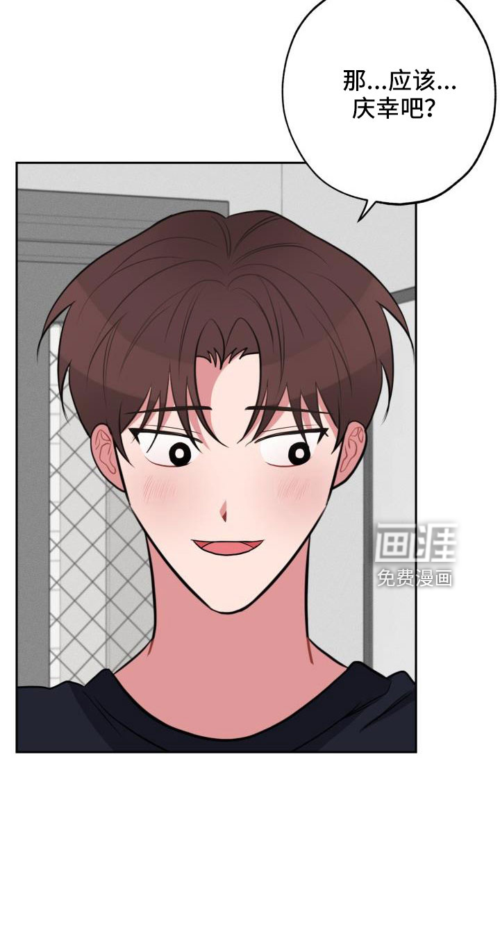 第49话27