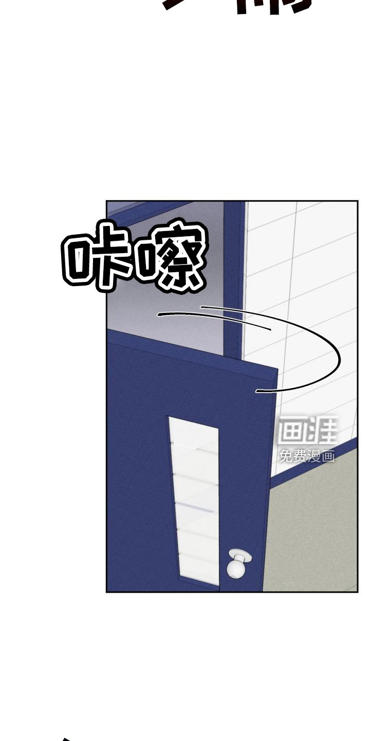 第49话32
