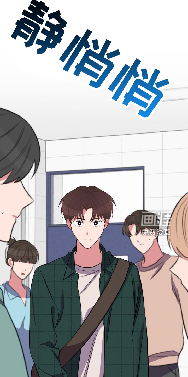 第49话33