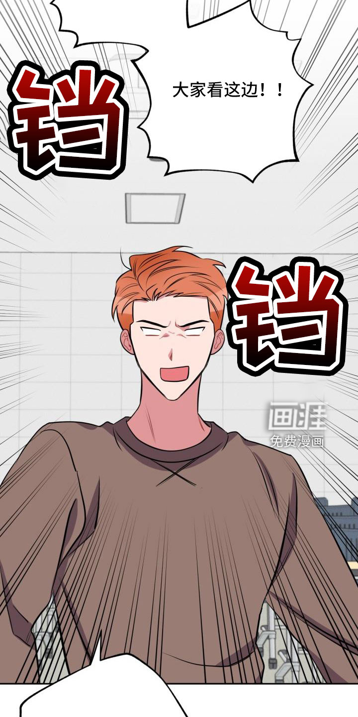 第49话37