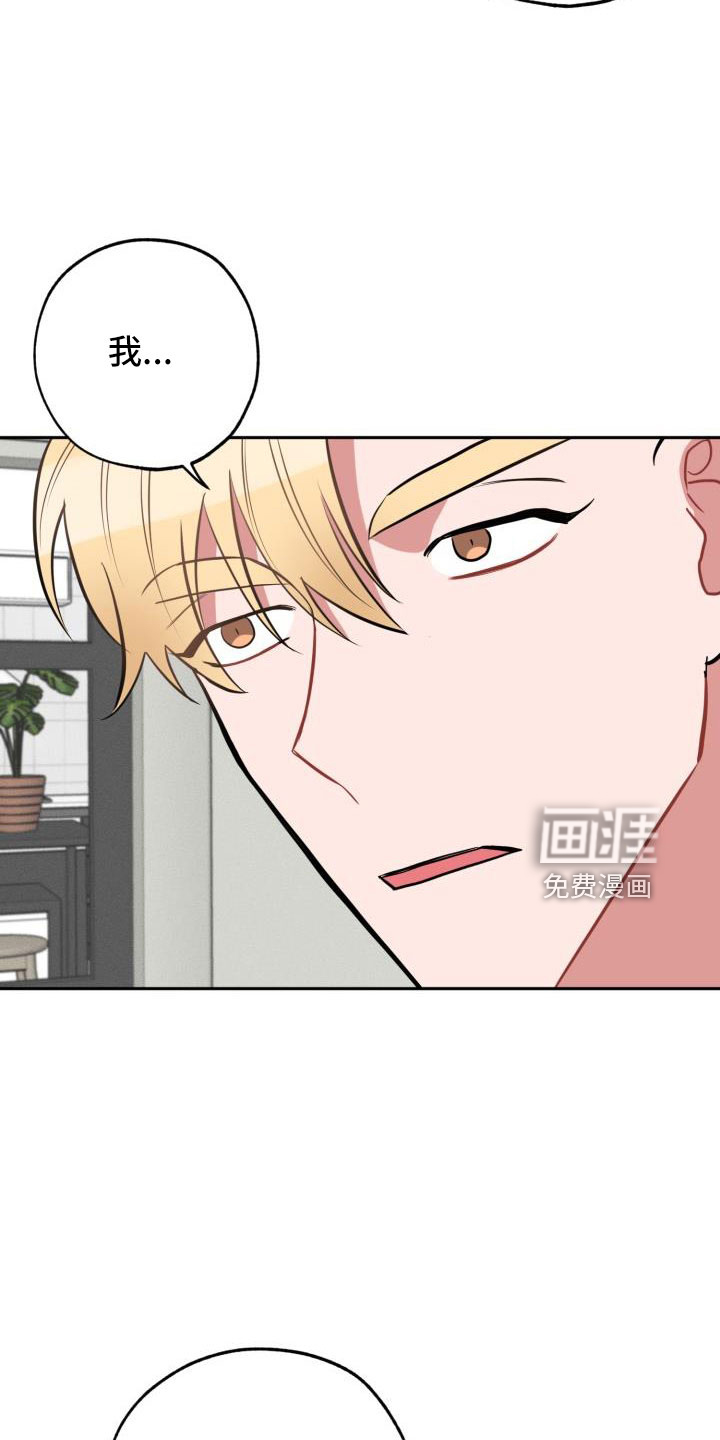 第49话4