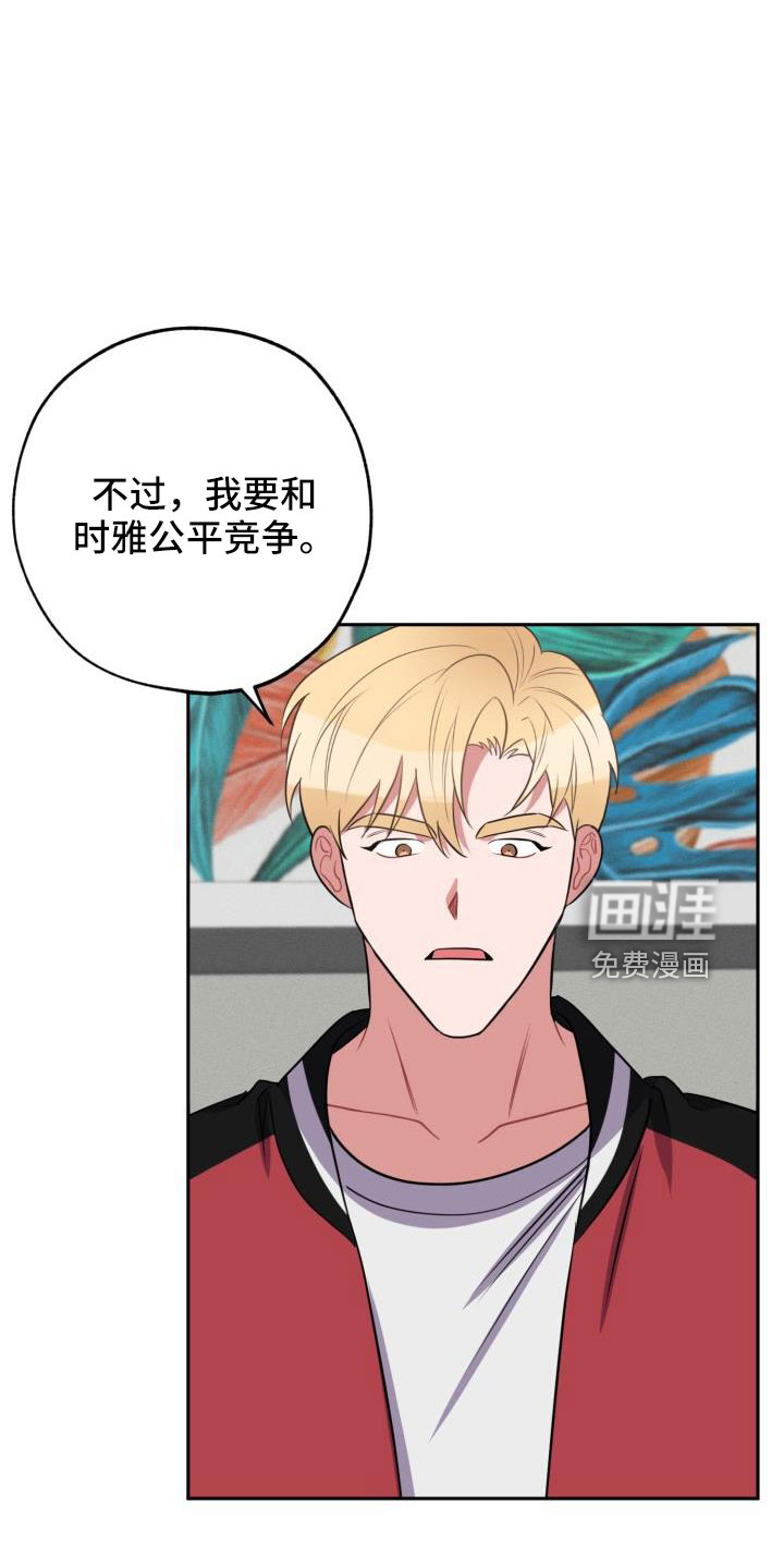 第49话6