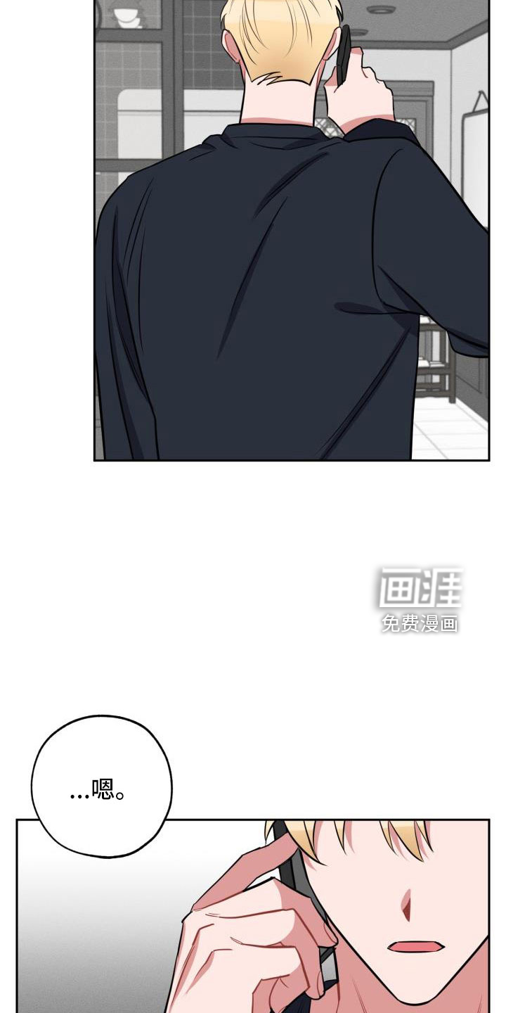 第48话1