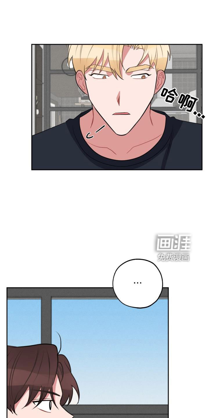 第48话20