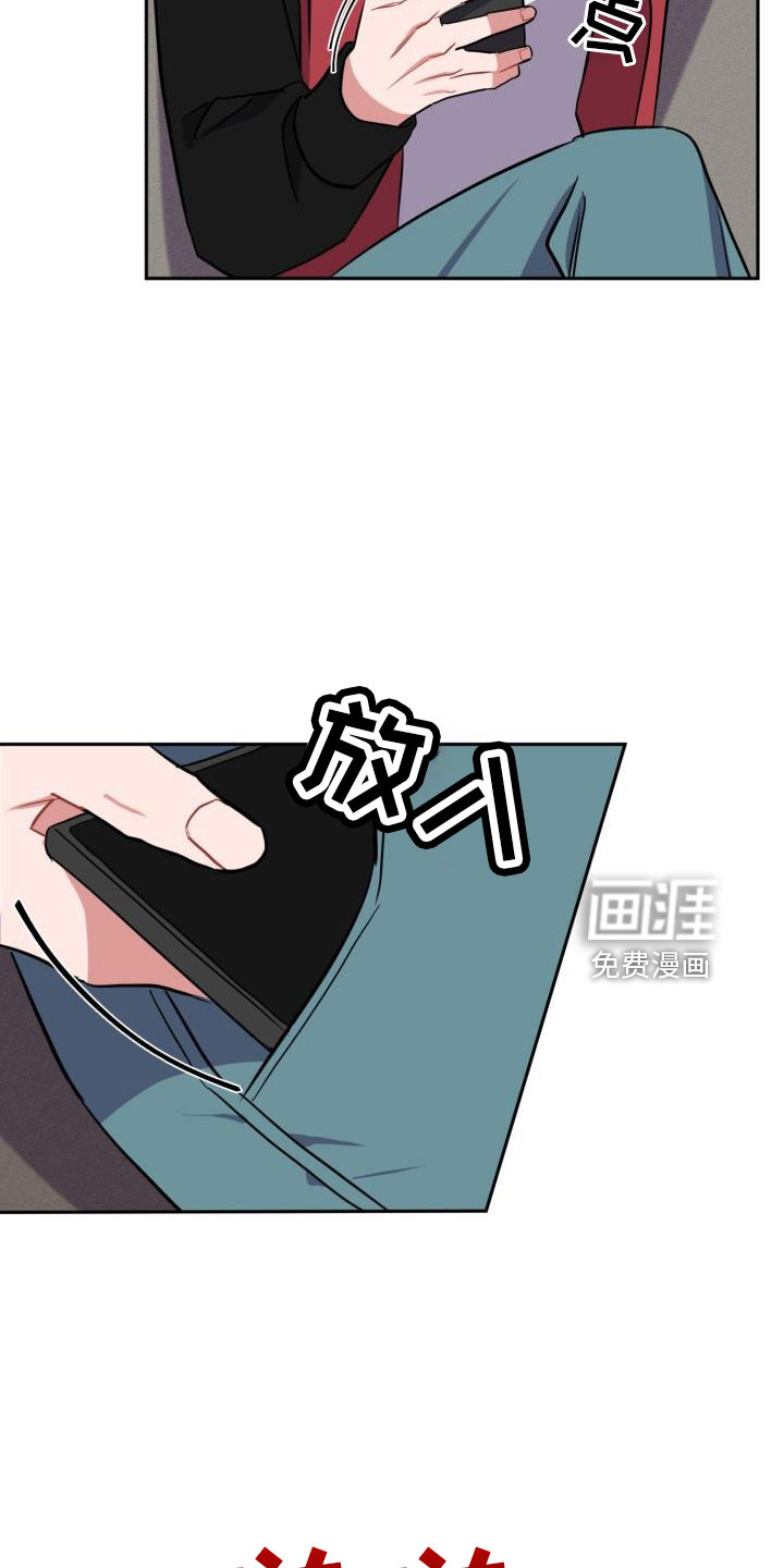第48话27