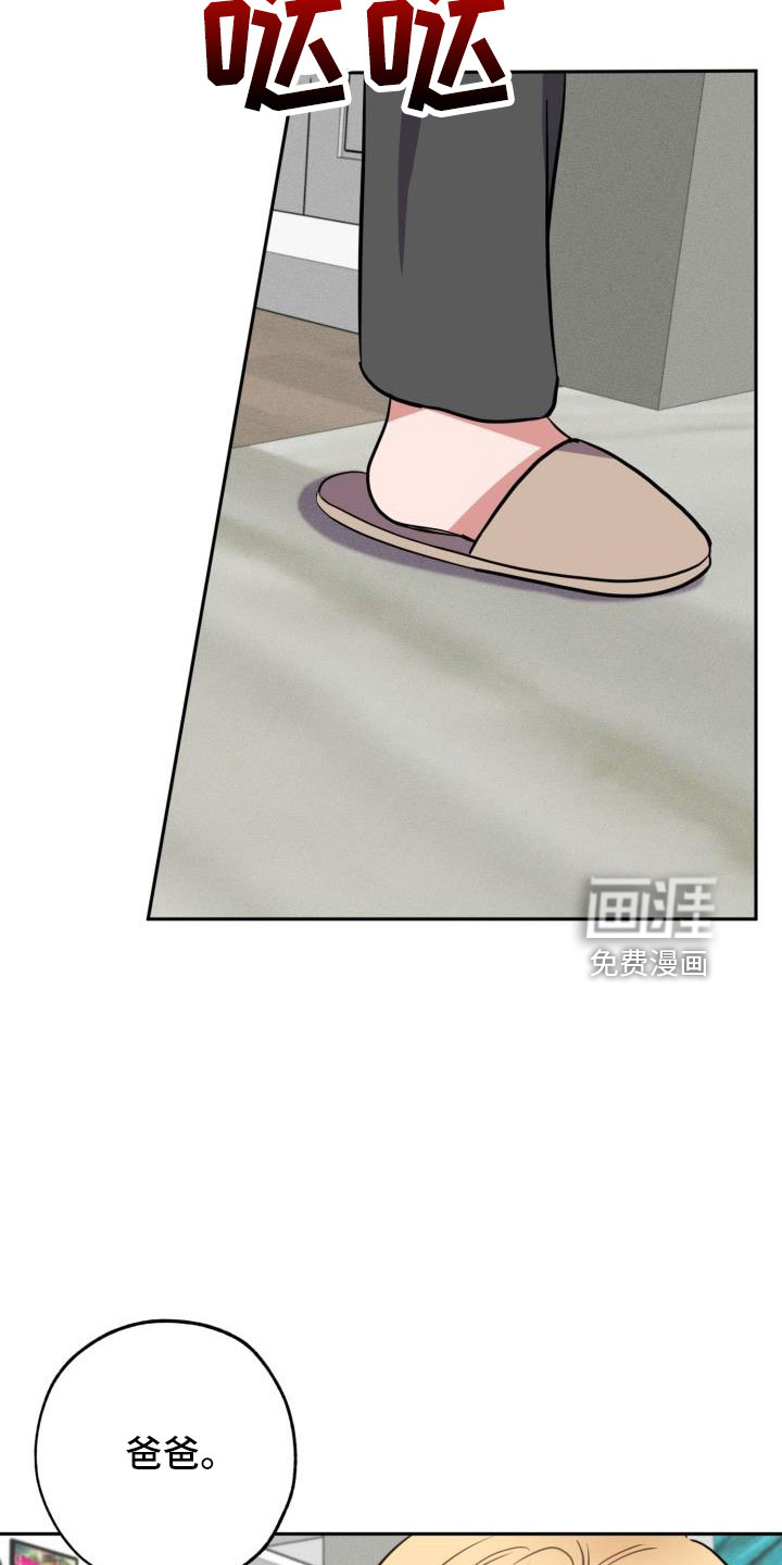 第48话28