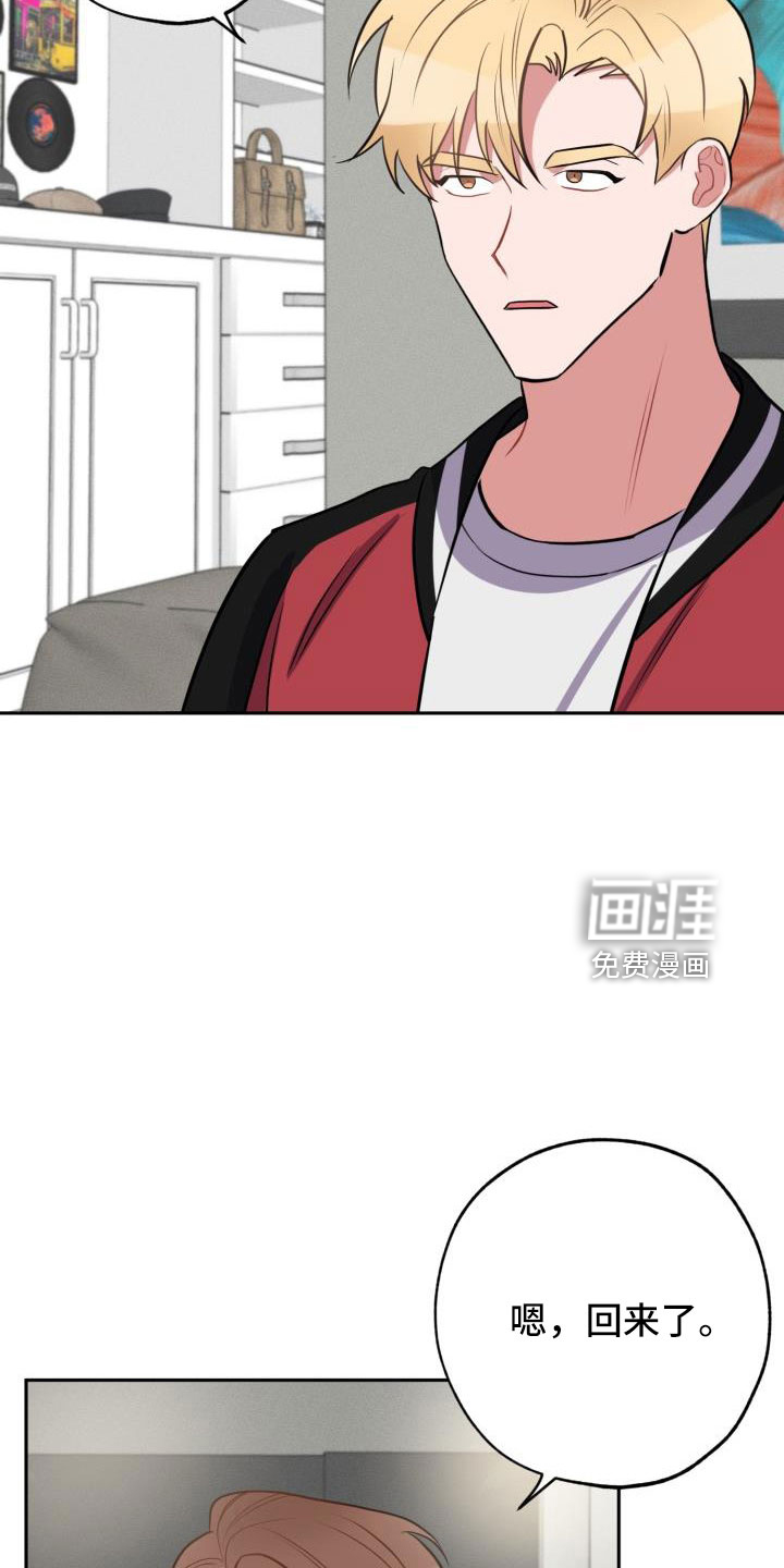 第48话29