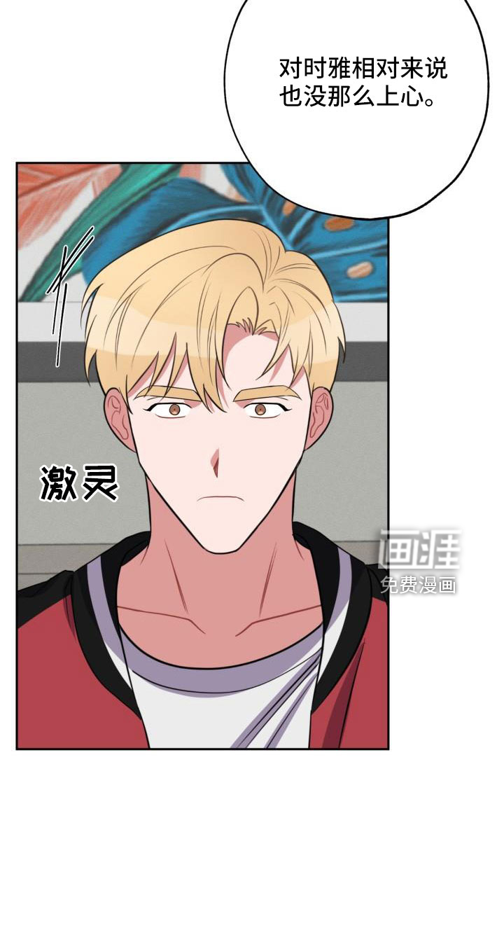 第48话36
