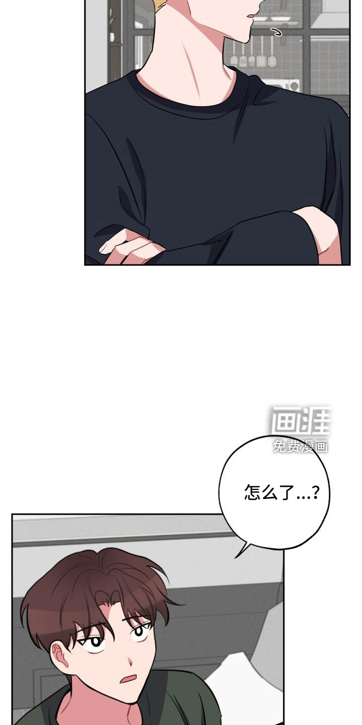第48话9
