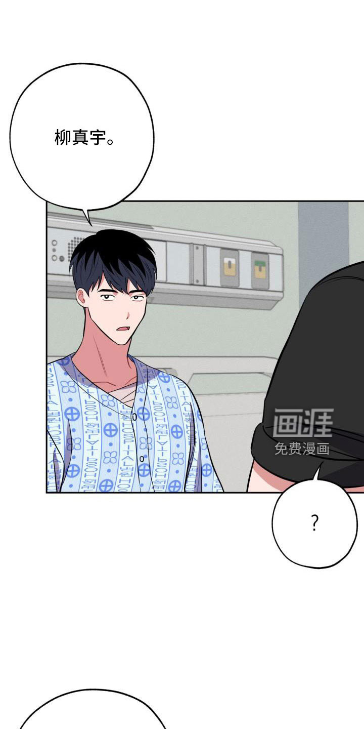 第47话0