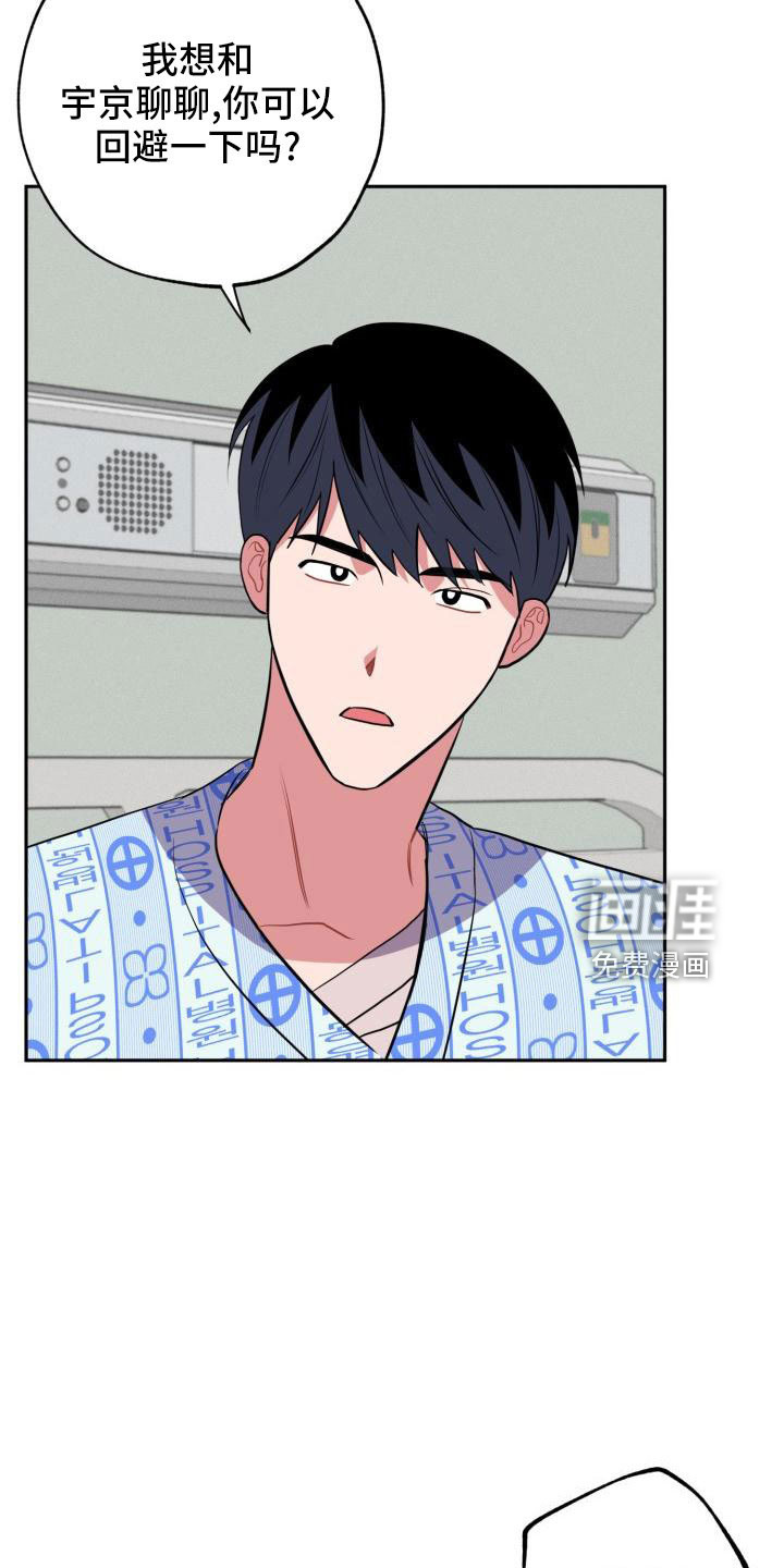 第47话1