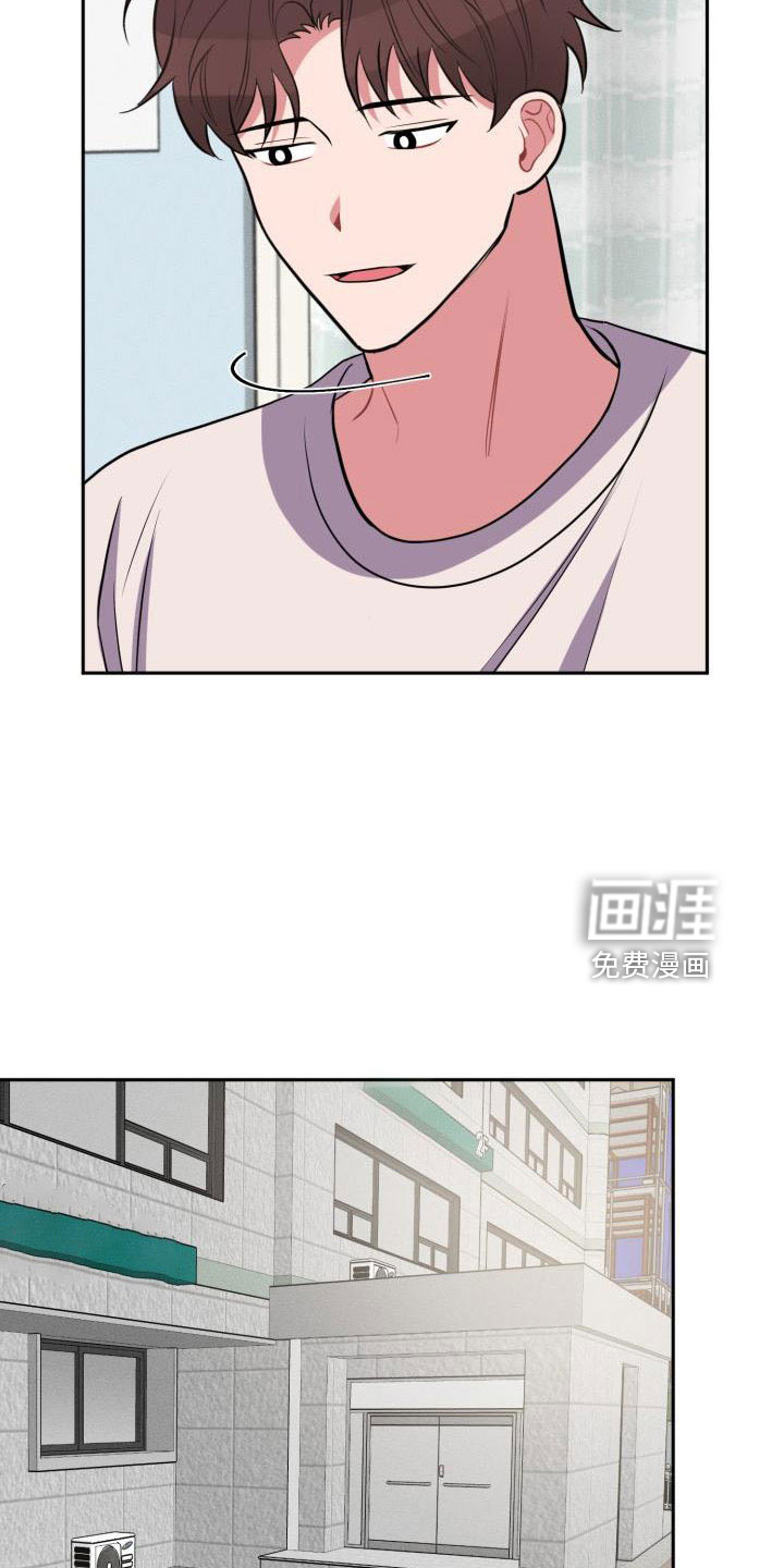 第47话15