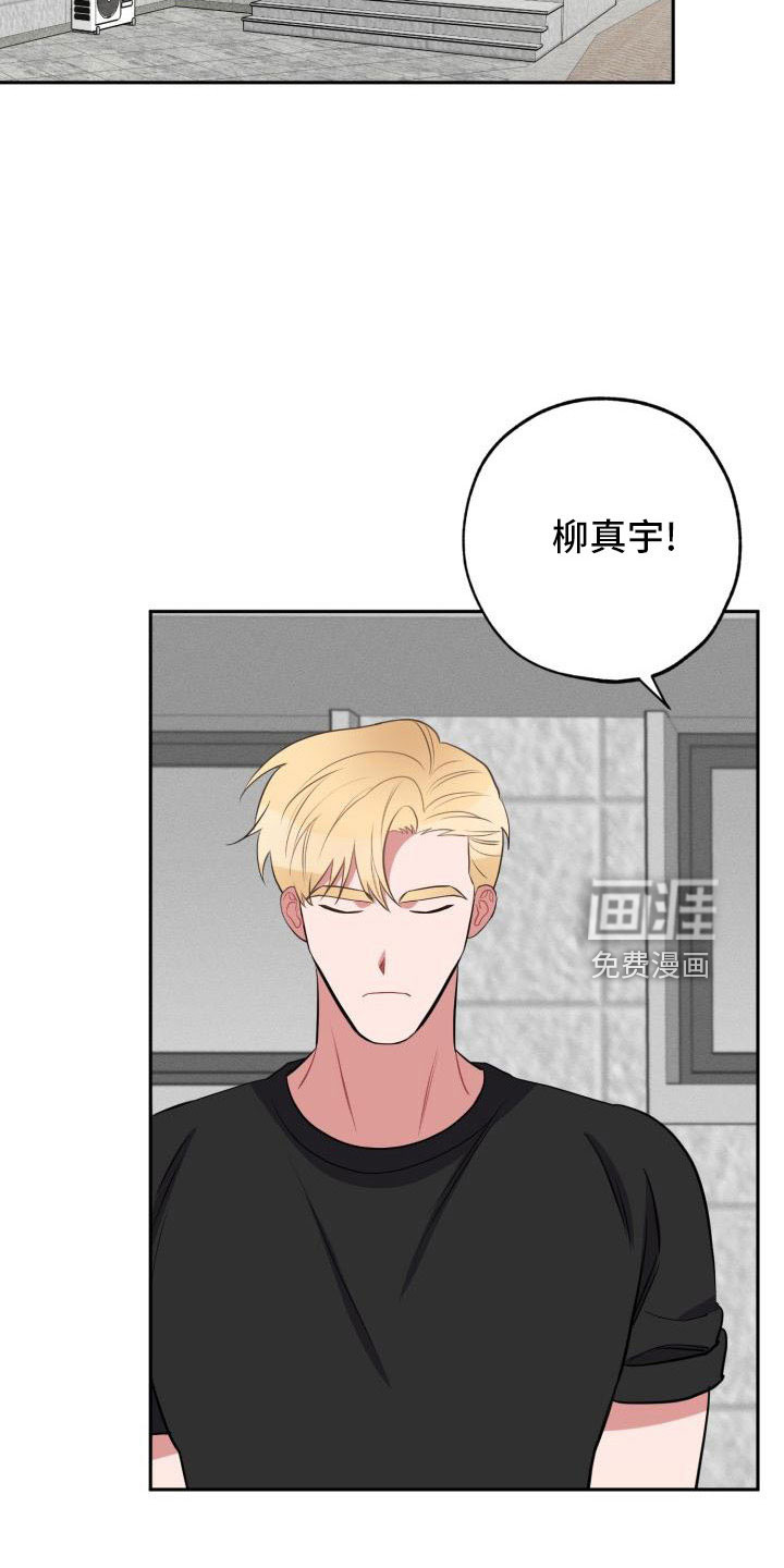 第47话16