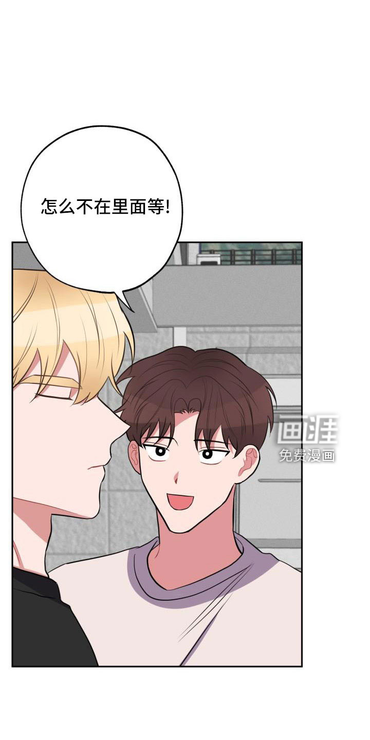 第47话17