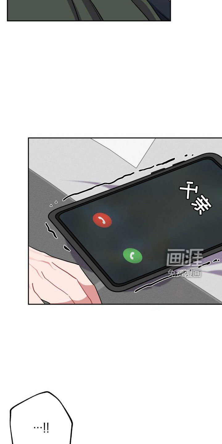 第47话31
