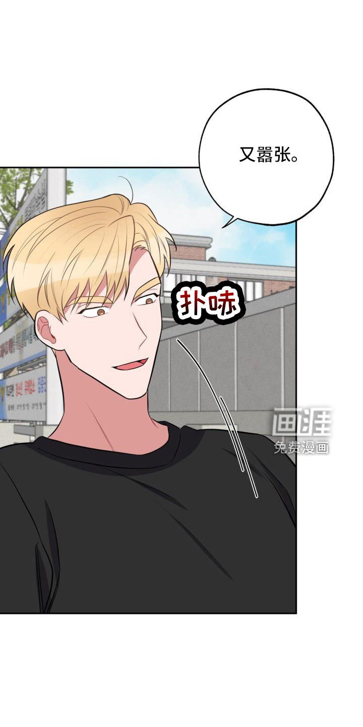 第46话0