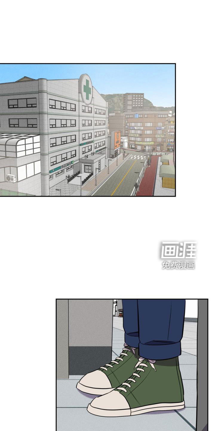 第46话10