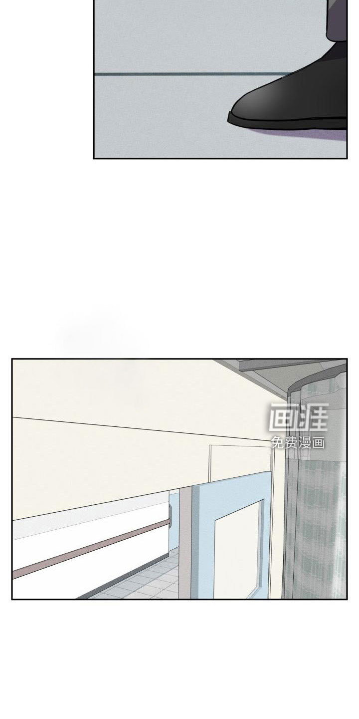 第46话11