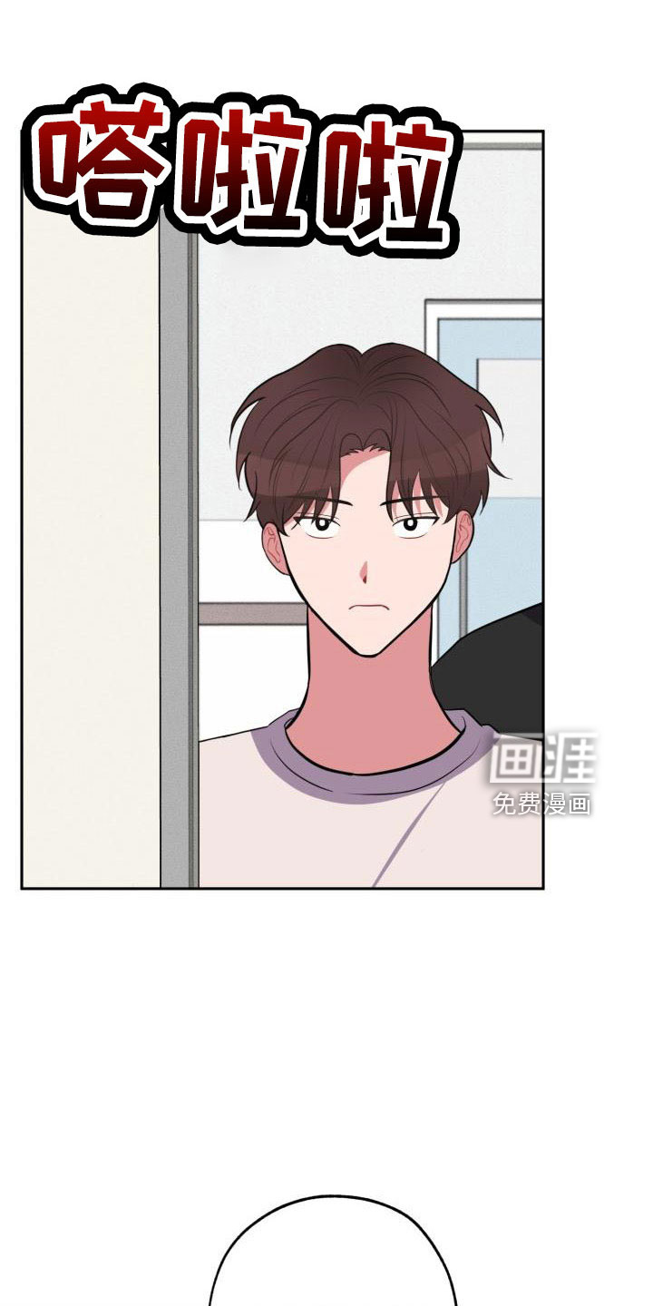 第46话12