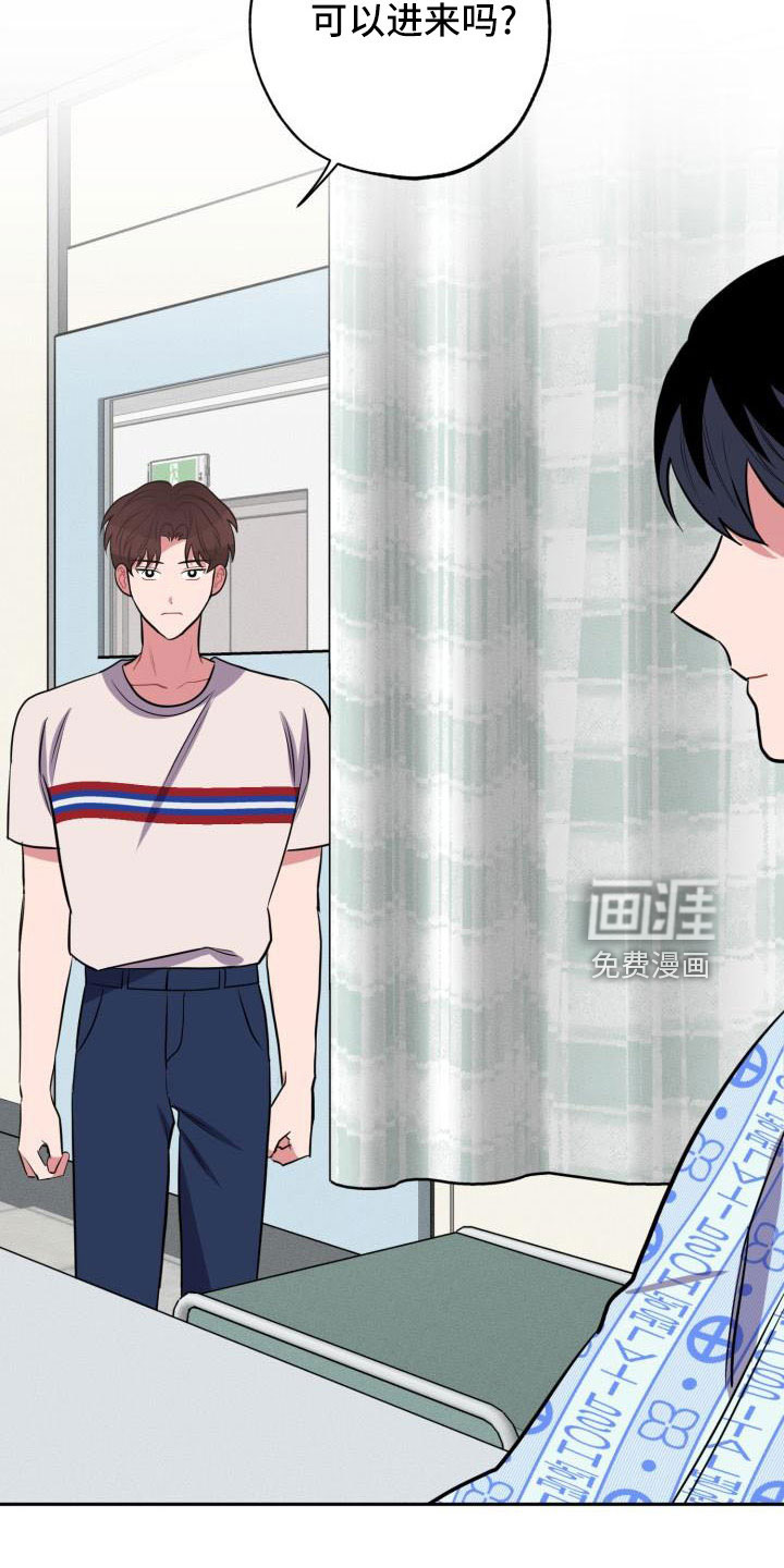 第46话13