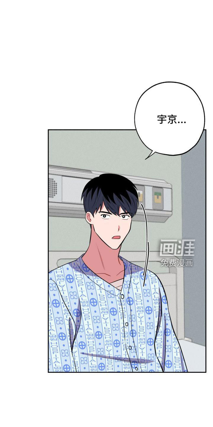 第46话14