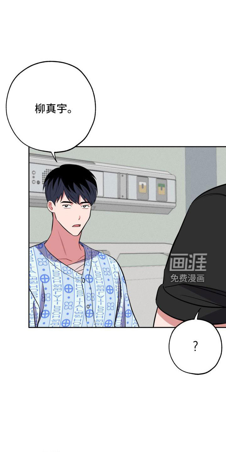 第46话21