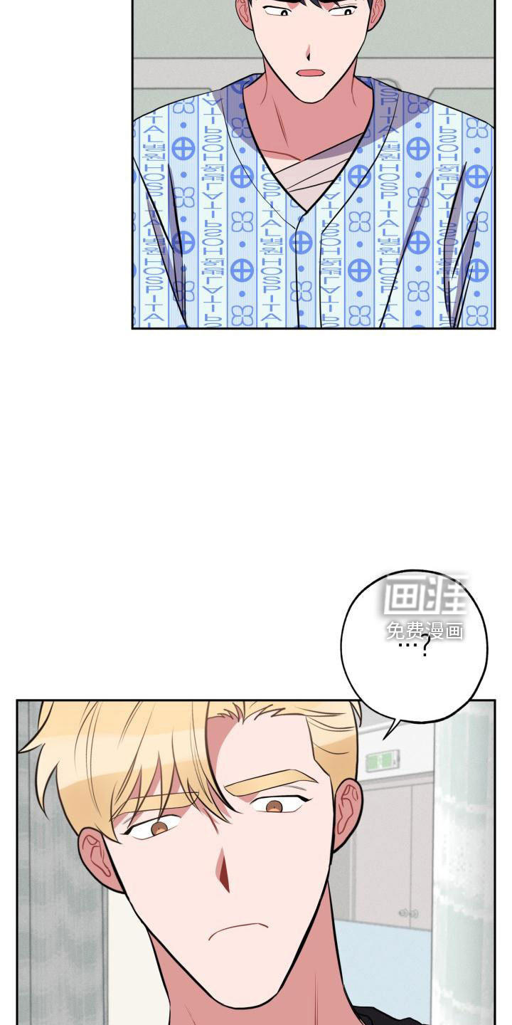 第46话25