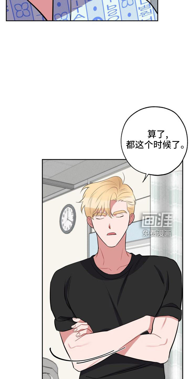 第46话27