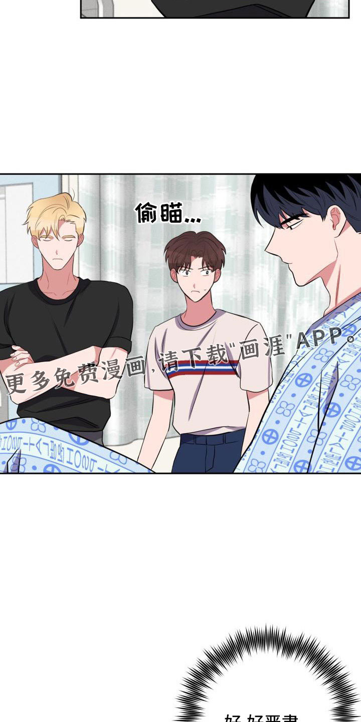 第46话28