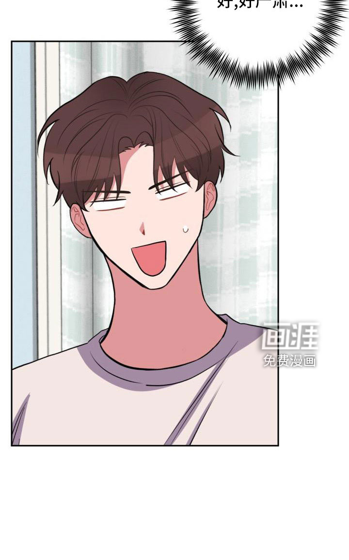 第46话29