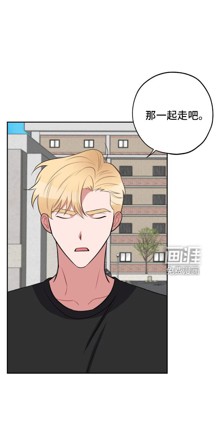 第46话6