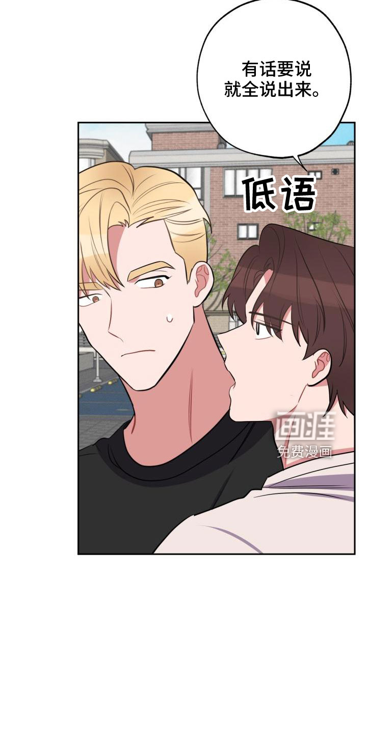 第45话1