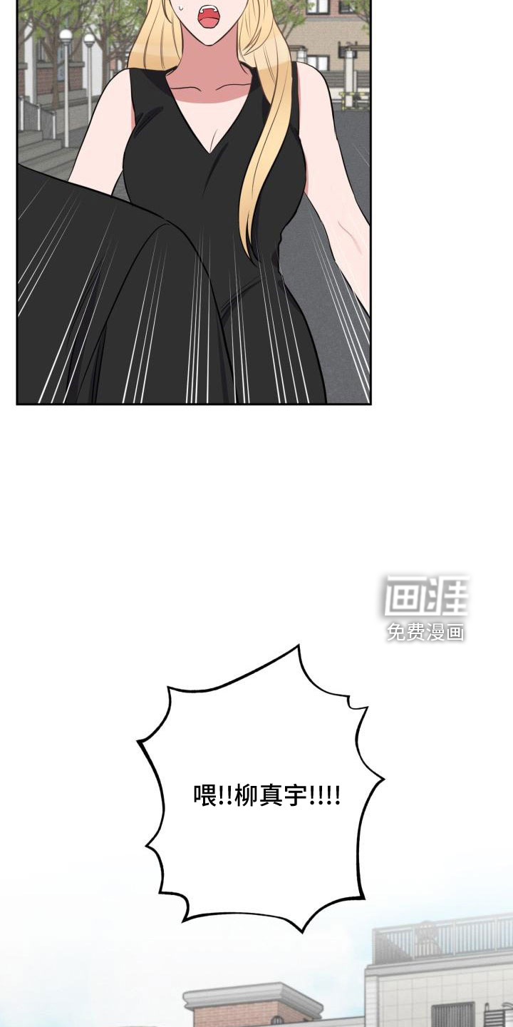 第45话14