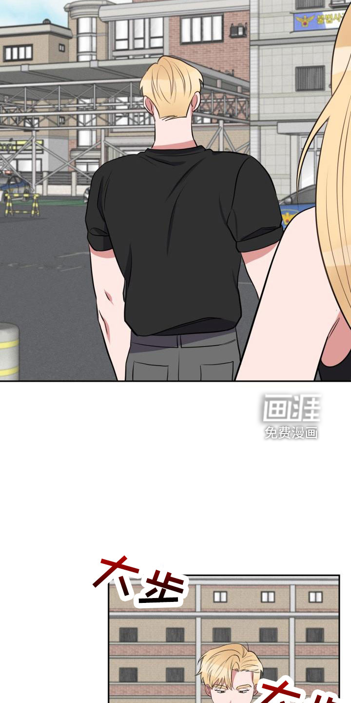 第45话15